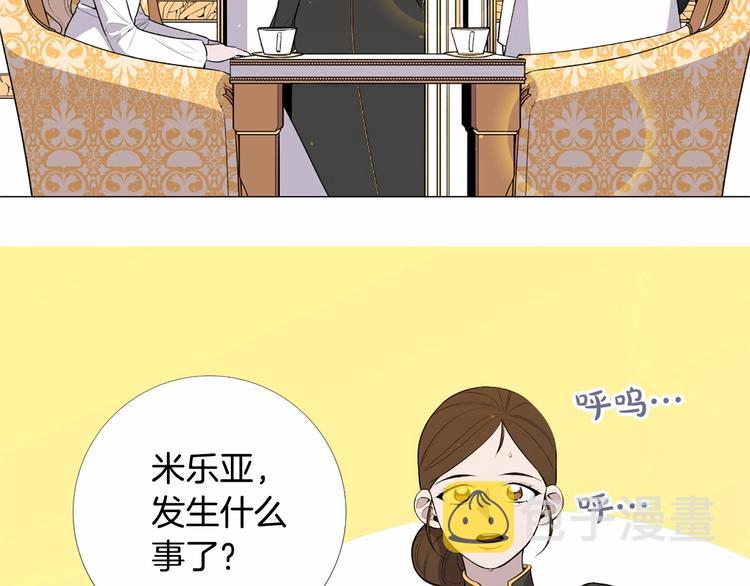 第4话 姐姐期盼的爱……112
