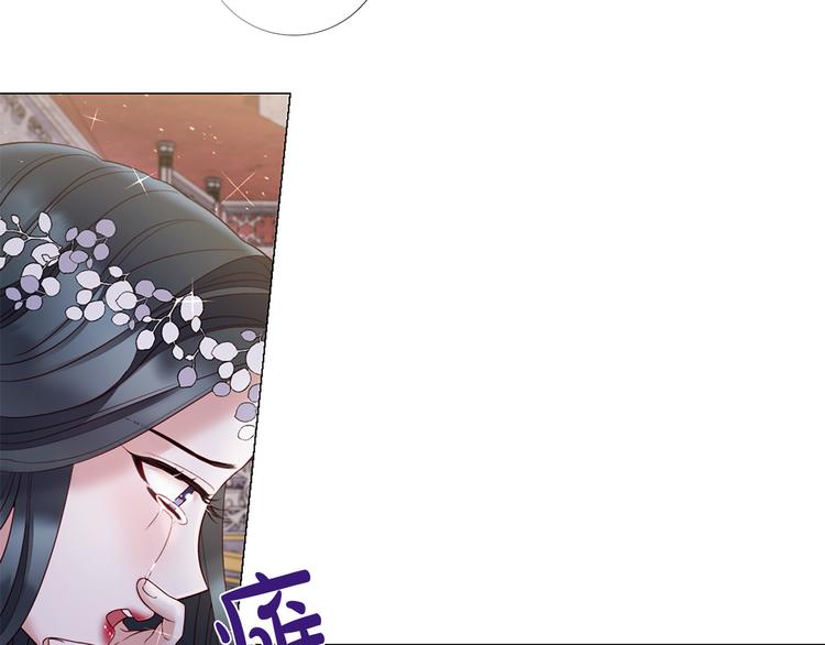第77话 陷入危机！96
