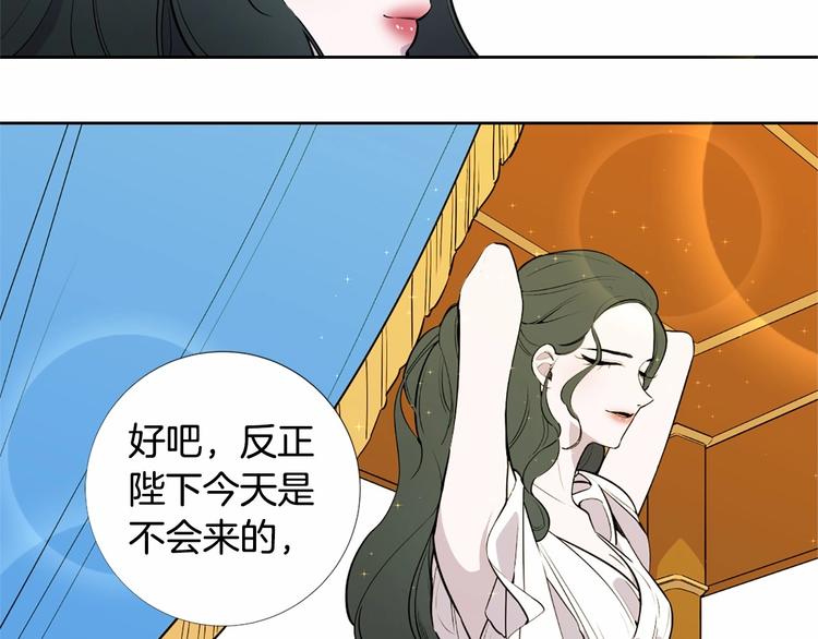 第7话 悲剧重演之际19