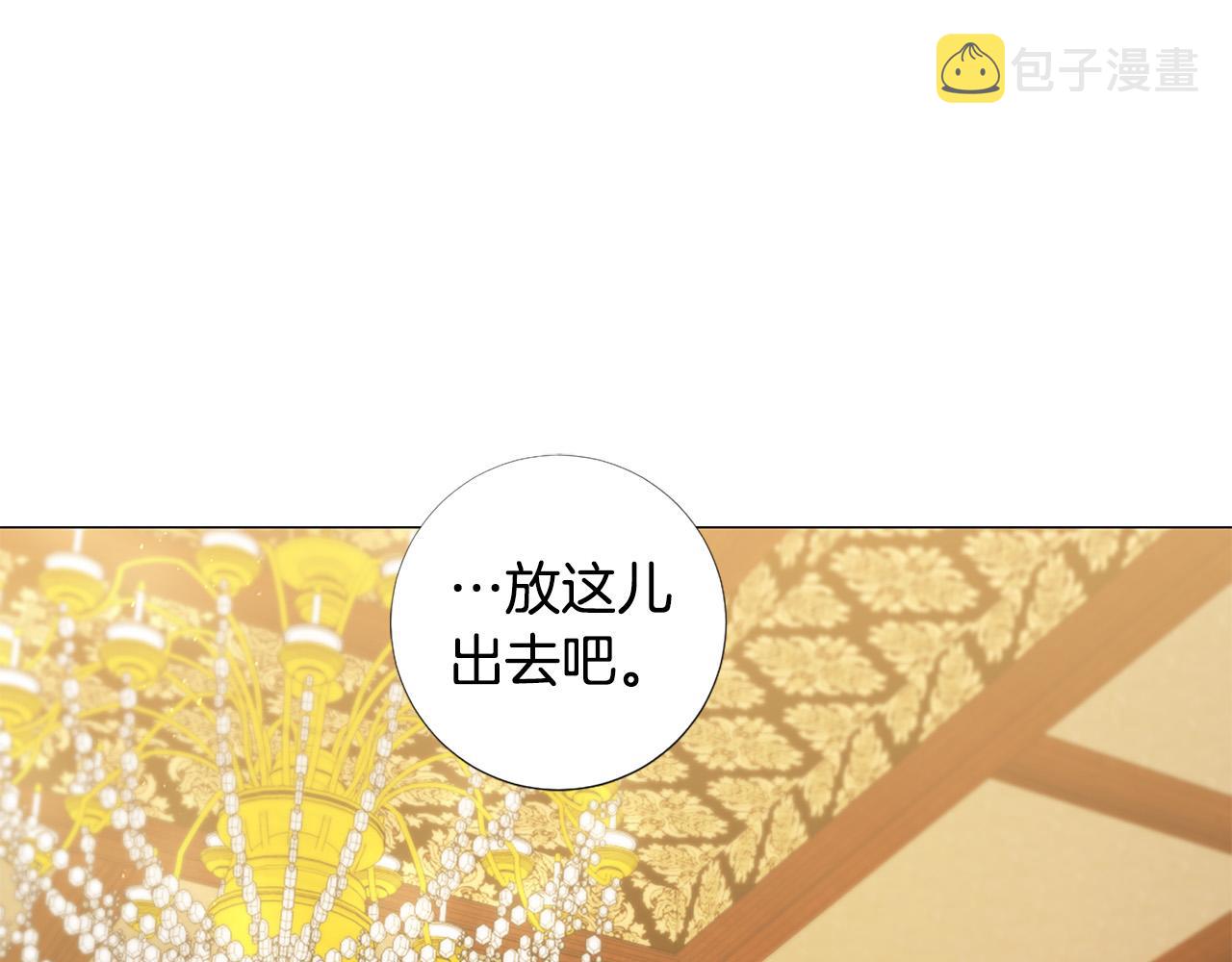 第99话 甜蜜布朗尼40