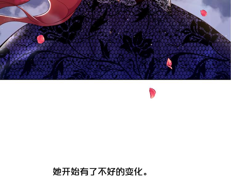 第77话 陷入危机！115