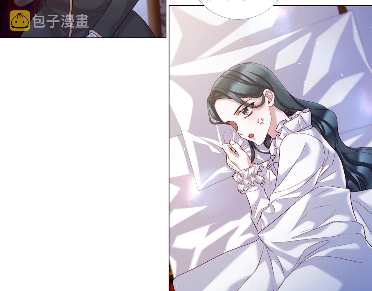 第100话 爱你很久了94