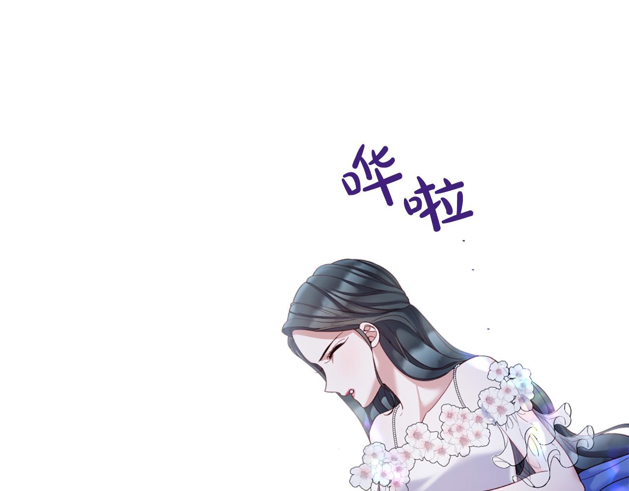 第100话 爱你很久了49