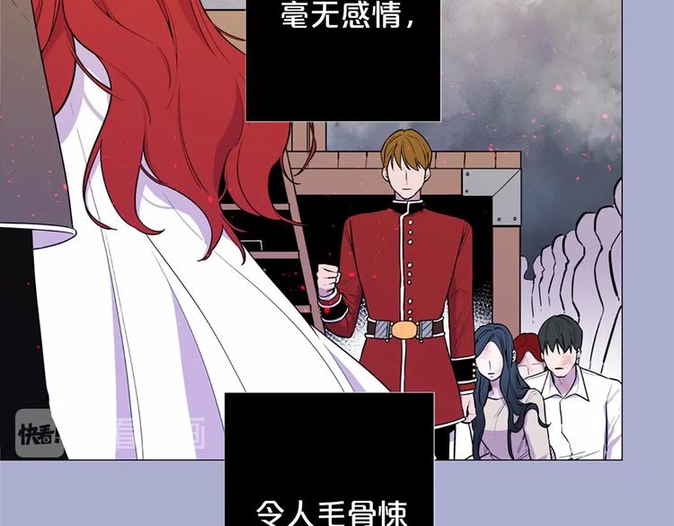 第1话 让我来代替姐姐！45