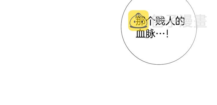 第92话 开始害怕25