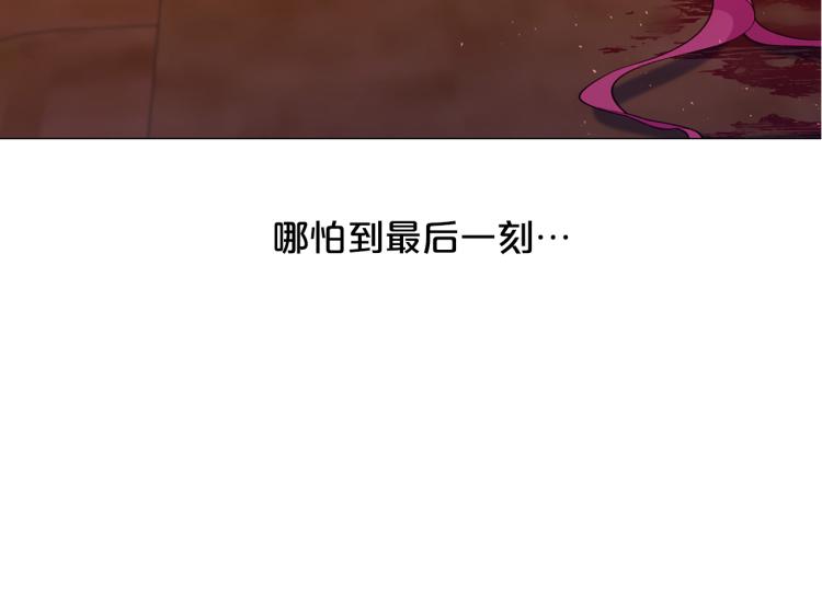 第96话 探监120