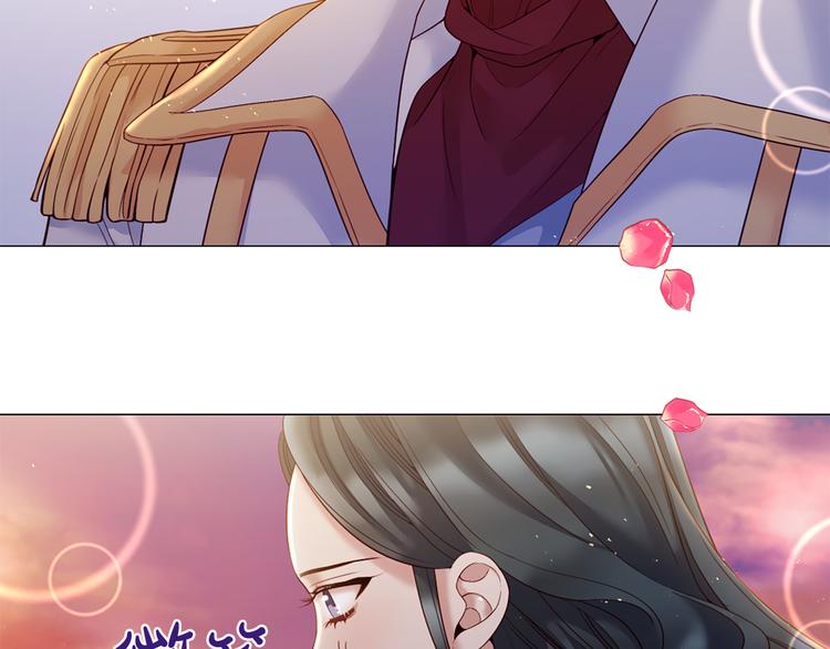 第82话 逐步收网99