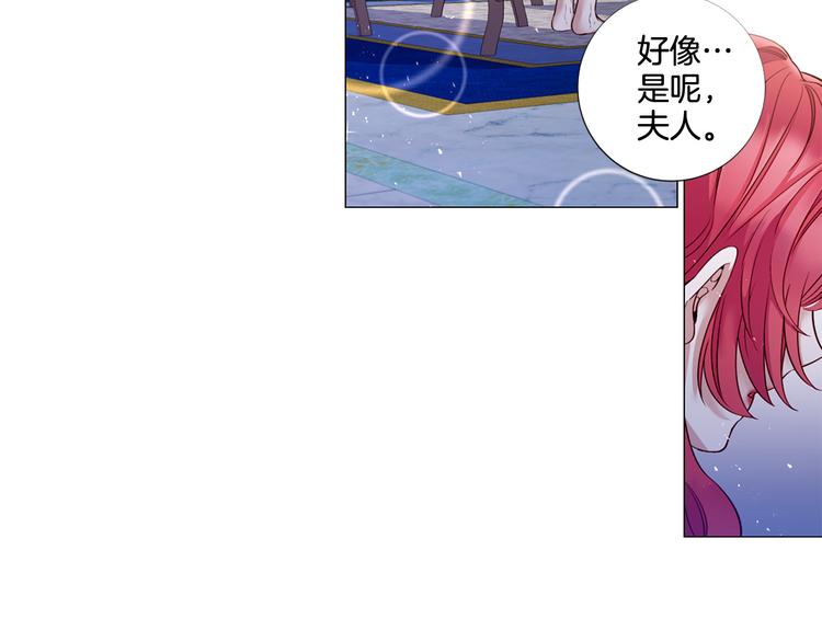 第74话 他的告白22