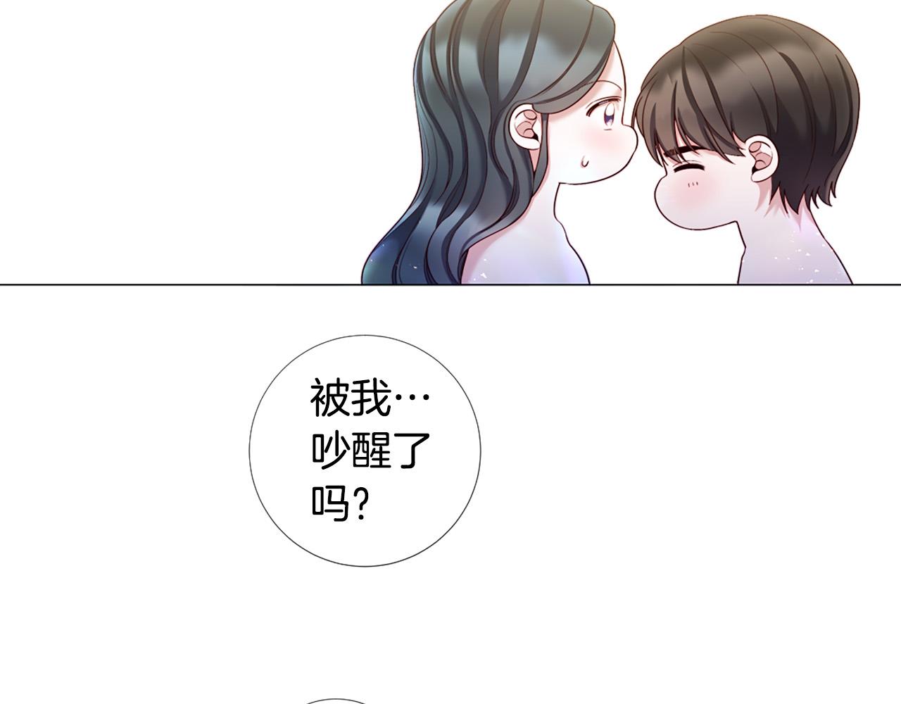第103话 我爱你44