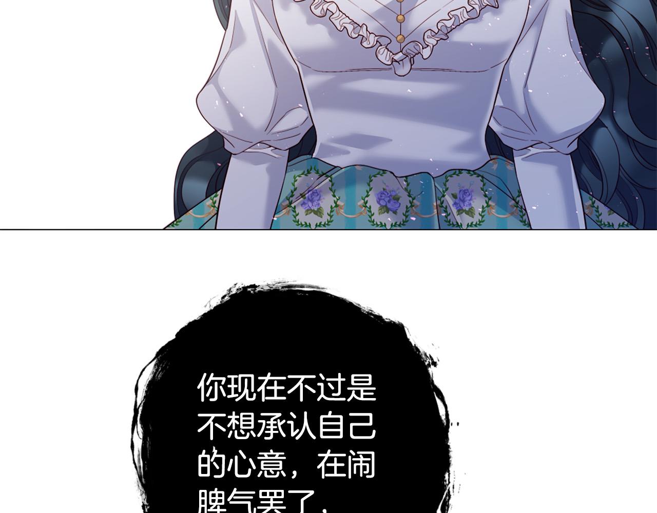 第104话 抛弃39