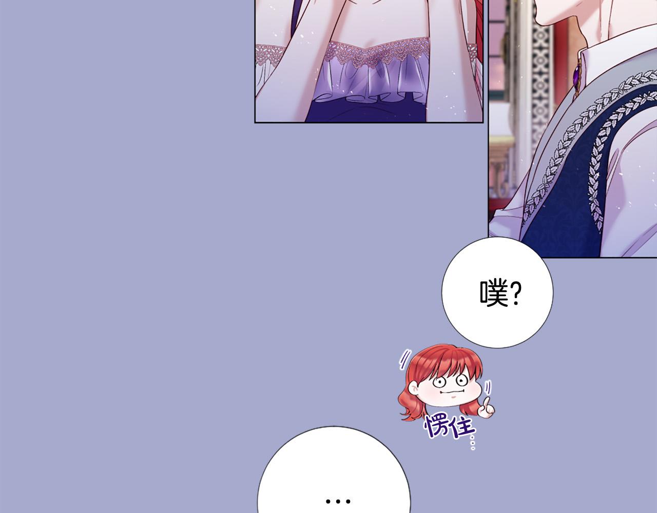 第99话 甜蜜布朗尼4
