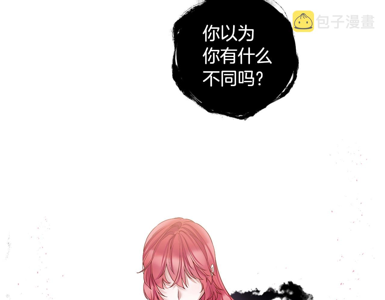 第104话 抛弃30