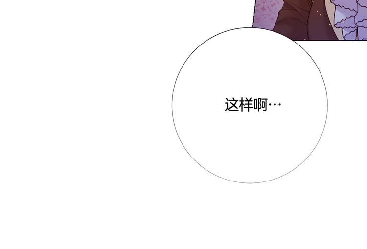 第84话 回娘家95