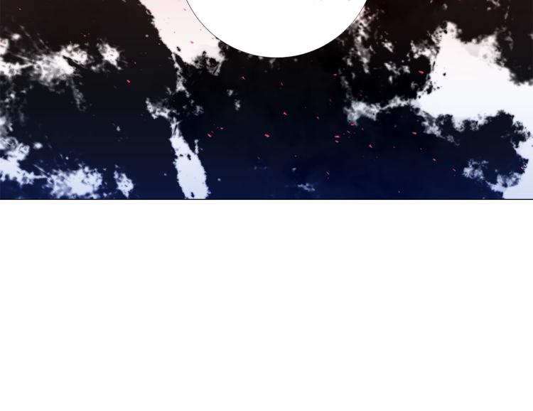 第91话 是否爱过？41