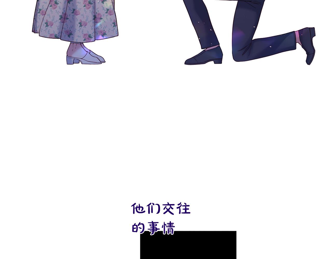第107话 我爱你55