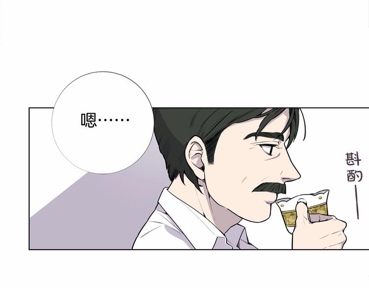 第1话 让我来代替姐姐！11