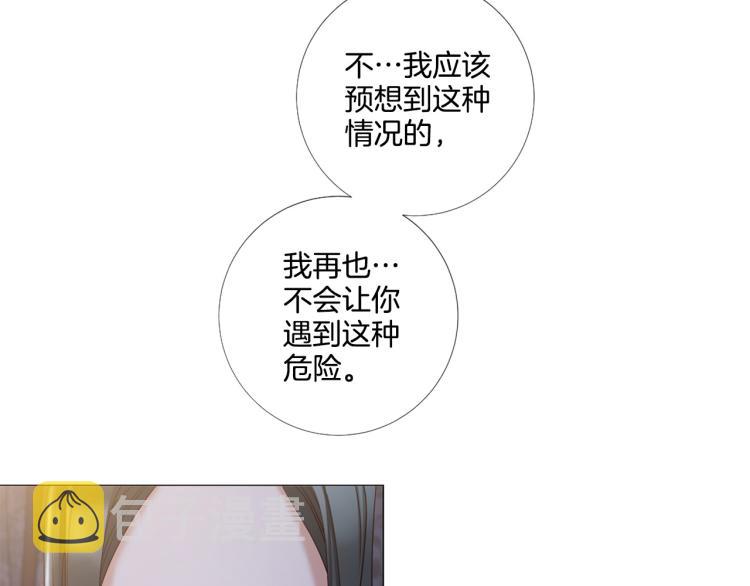 第86话 借力打力80