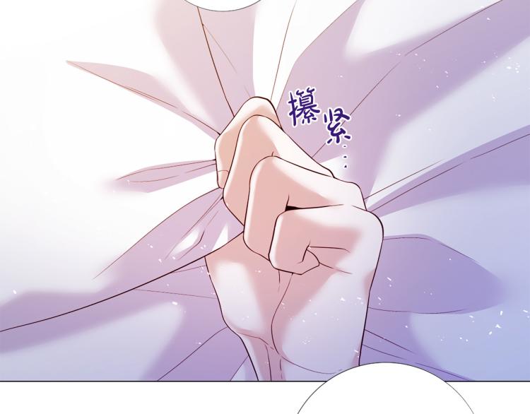 第88话 你逃不掉了！67