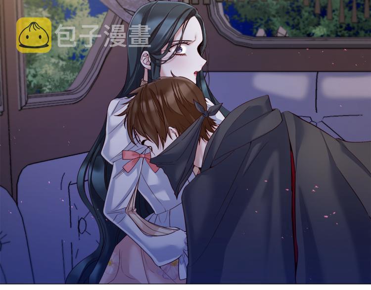 第86话 借力打力18