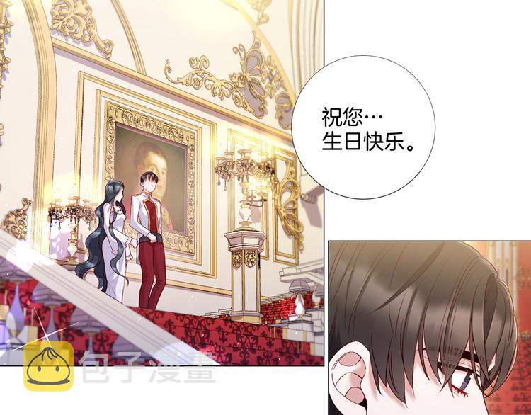 第75话 让人恶心的演技42