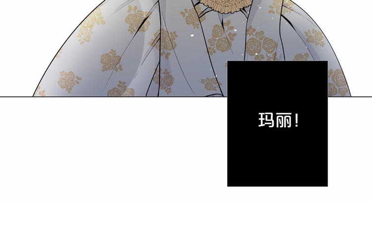 第2话 初见国王116