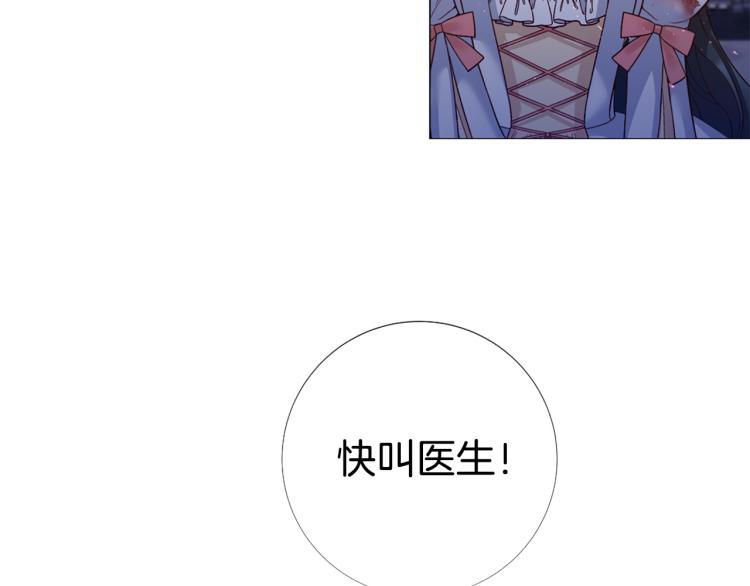 第86话 借力打力111