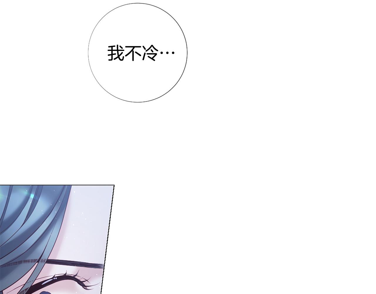 第100话 爱你很久了29
