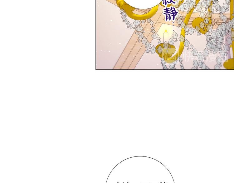 第78话 过去的爱8