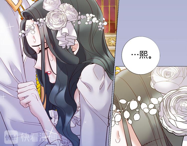 第76话 公然挑衅89