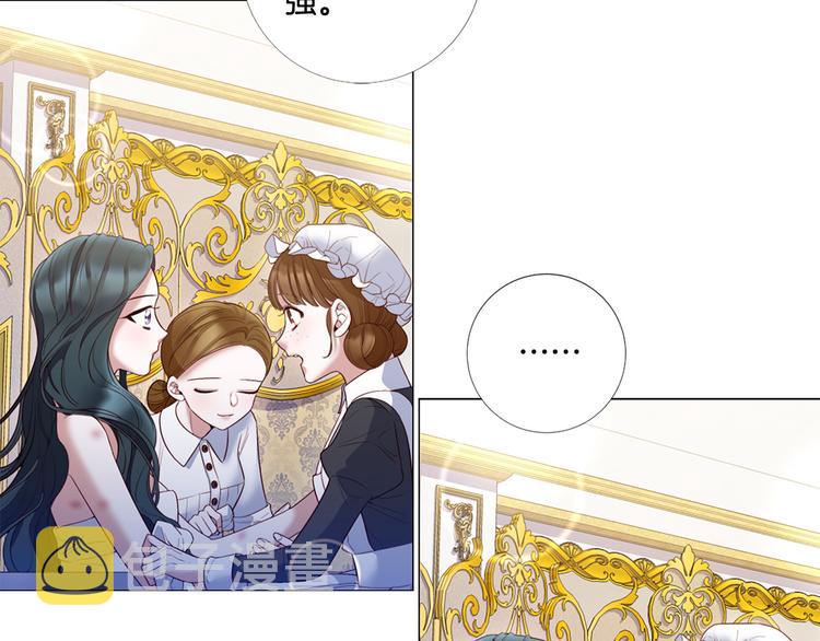 第74话 他的告白15