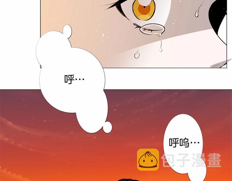 第5话 成爲王后只是一个失误？87