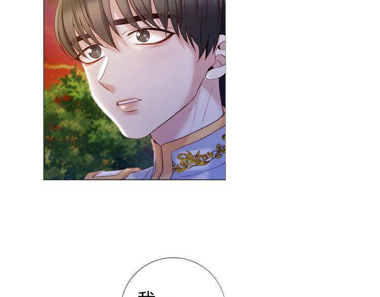 第76话 公然挑衅114