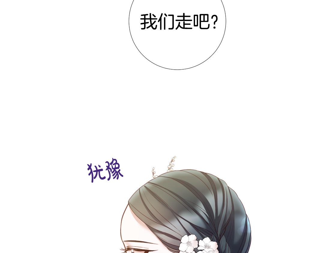 第105话 起誓90