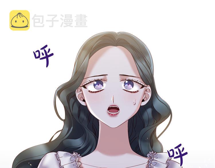 第79话 人善被人欺111
