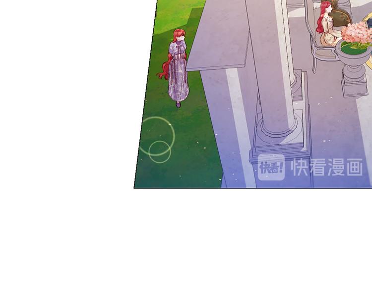 第79话 人善被人欺22