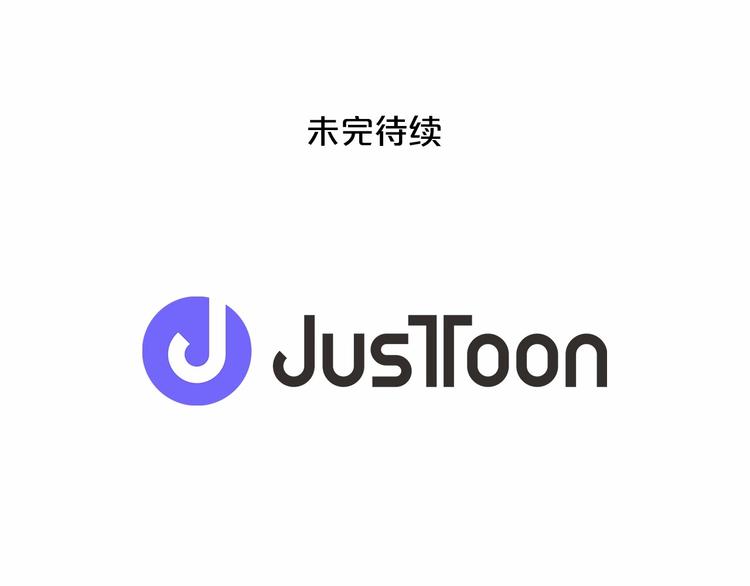 第7话 悲剧重演之际106
