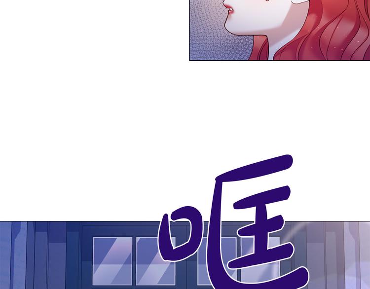 第79话 人善被人欺35