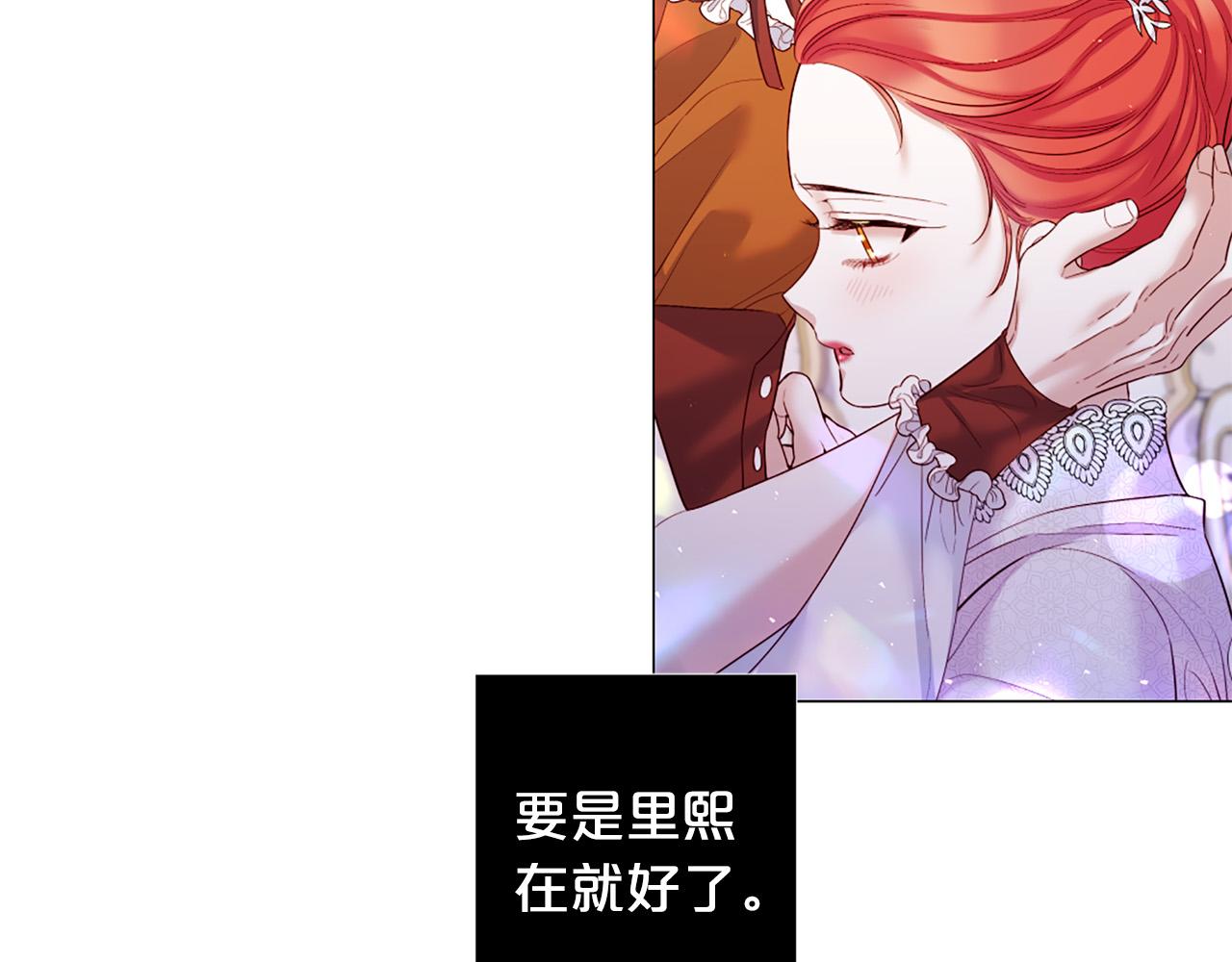 完结话 我们都能幸福68