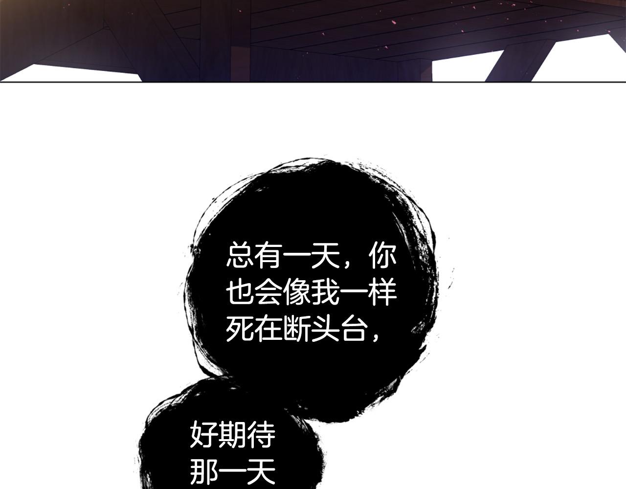 第104话 抛弃51