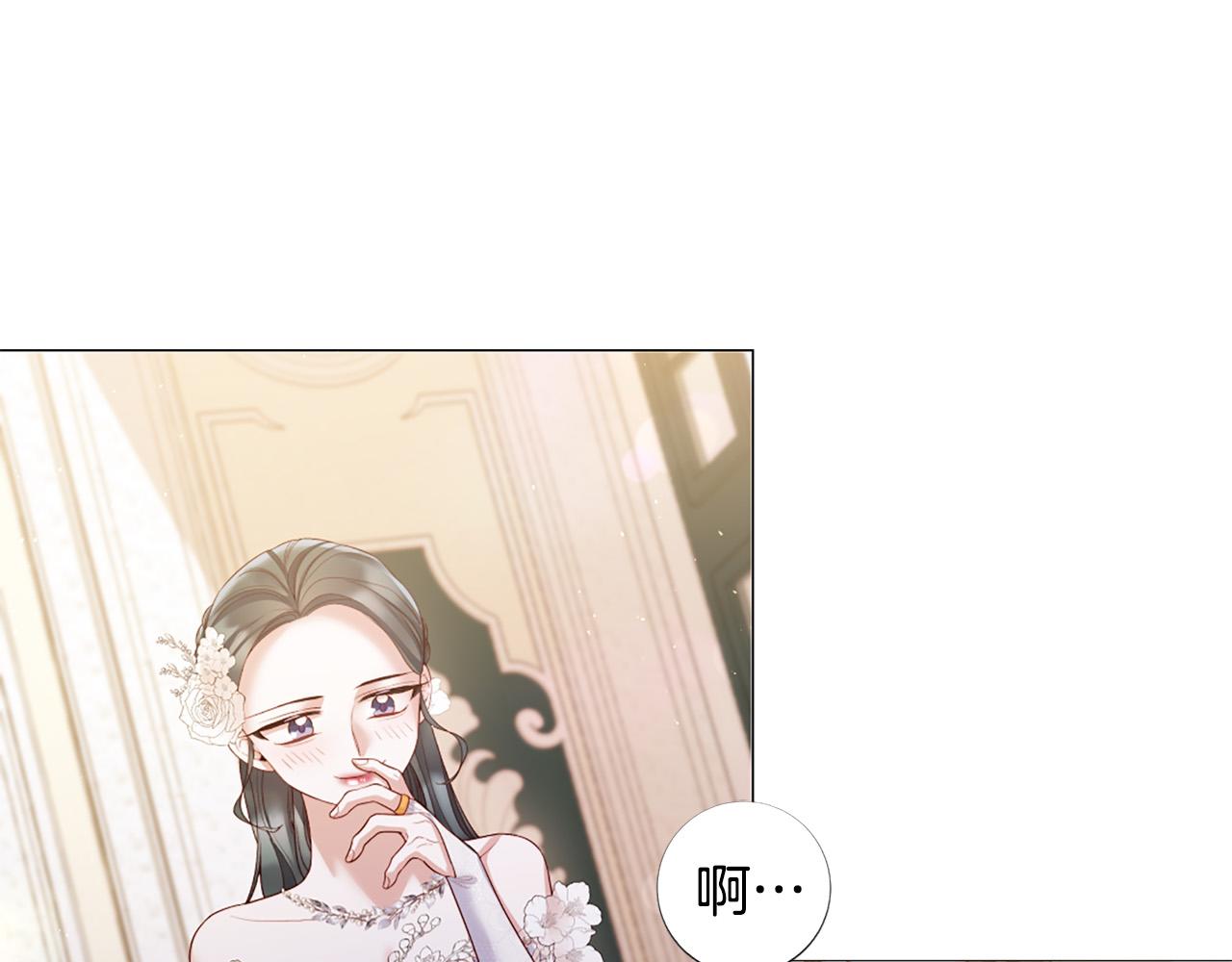 第106话 诱惑47