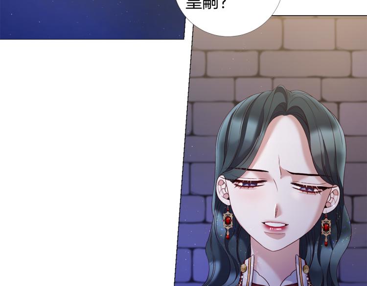 第96话 探监93
