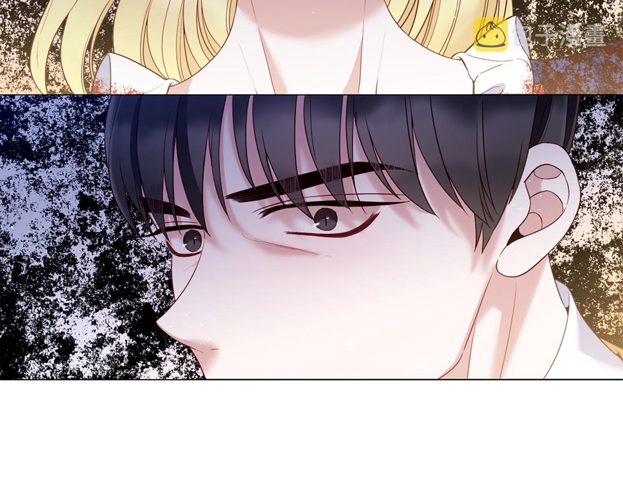 第102话 可以吻你吗？17