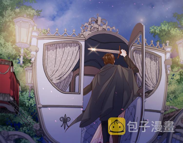 第86话 借力打力1