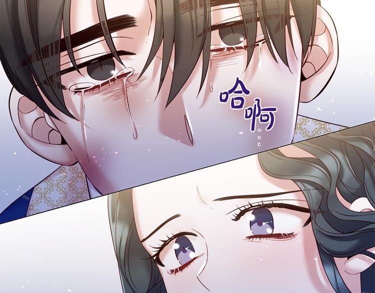 第80话 无法忽视的人66