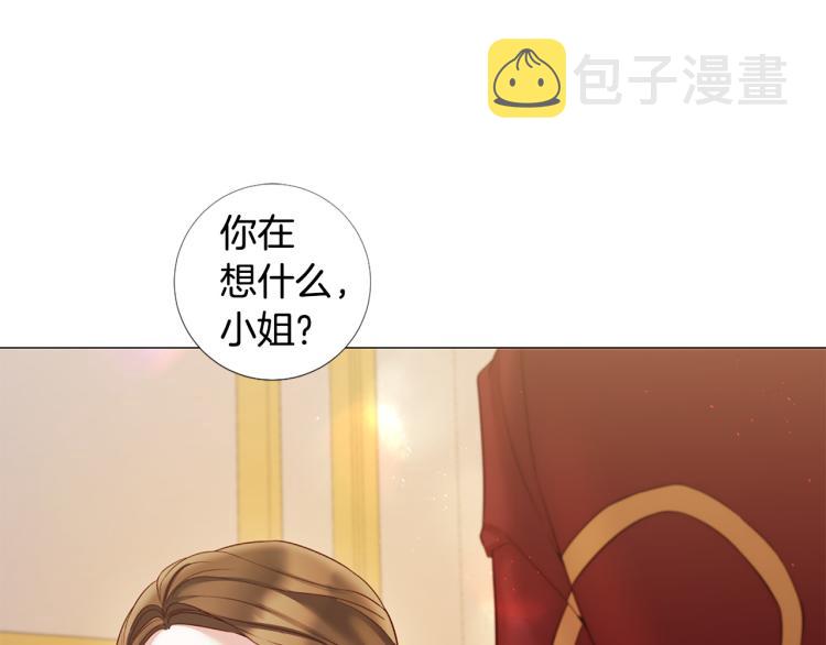 第94话 阴谋39