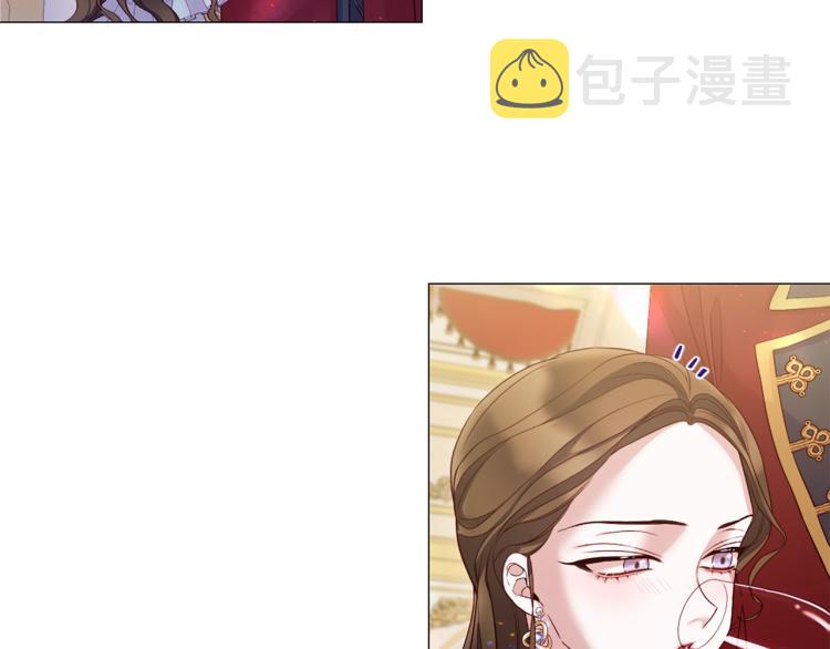 第94话 阴谋43