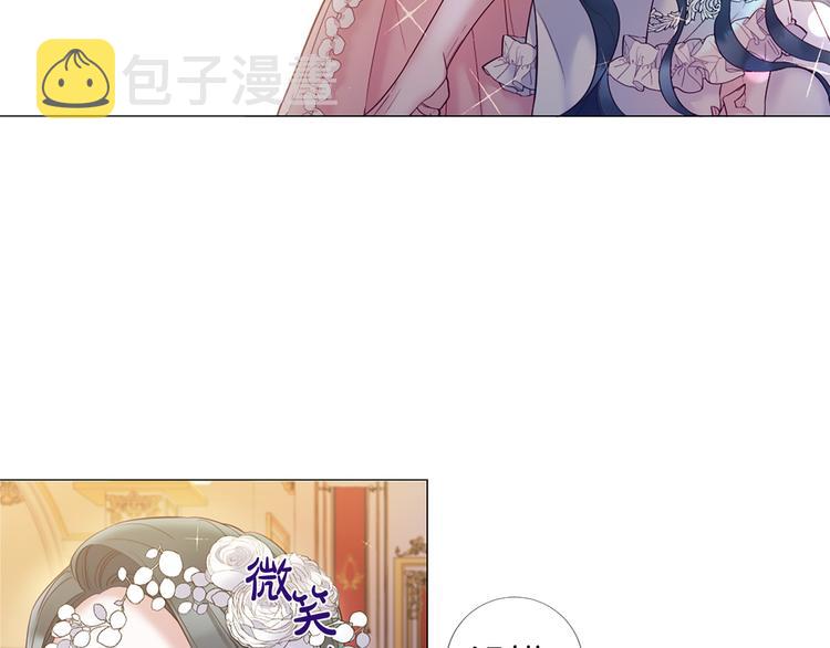 第76话 公然挑衅21