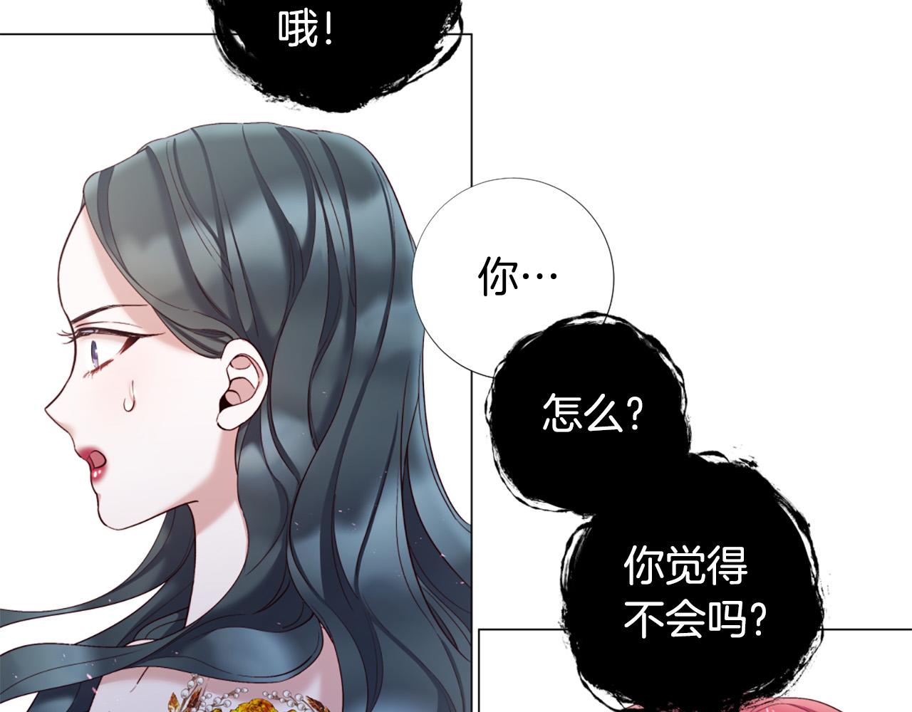 第104话 抛弃48