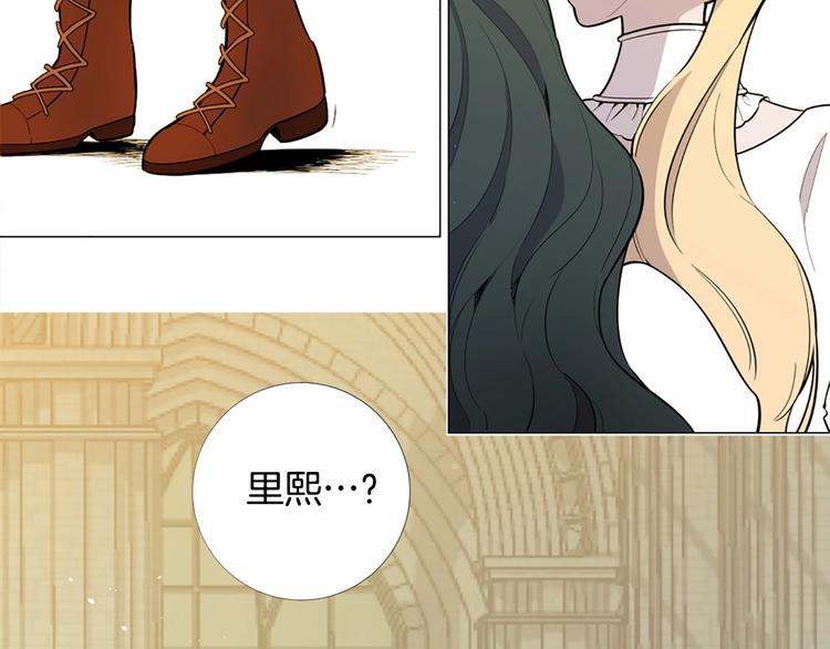 第3话 王后候选人33