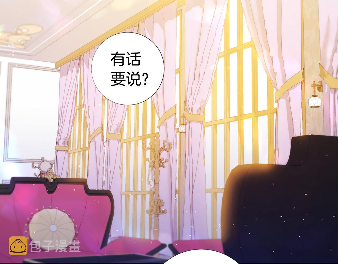 第105话 起誓65